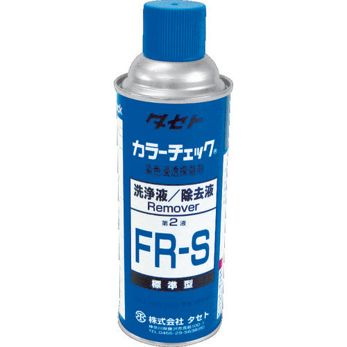 タセト カラ-チェック洗浄液 FR-S 450型 FRS450 389-0104