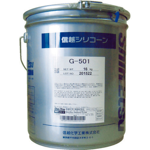 信越 シリコーングリース G501-16kg 白  492-0902