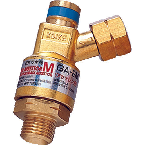 小池酸素 アポロゴールドアレスター GA-2MK 292-5044