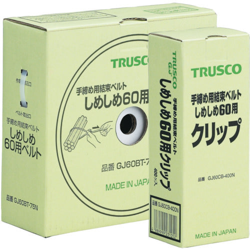 TRUSCO 結束ベルトしめしめ60セット 白 GJ60HS-75N 213-0041