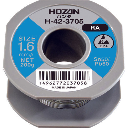 HOZAN ハンダ(Sn50%)1.6mmφ・200g H-42-3705 810-7398