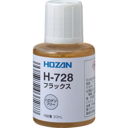 HOZAN フラックス 鉛フリーハンダ用 H-728 810-7170