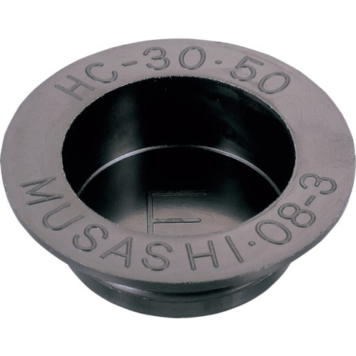 MUSASHI ヘッドキャップ 50個入り HC-50EU-B 365-7264