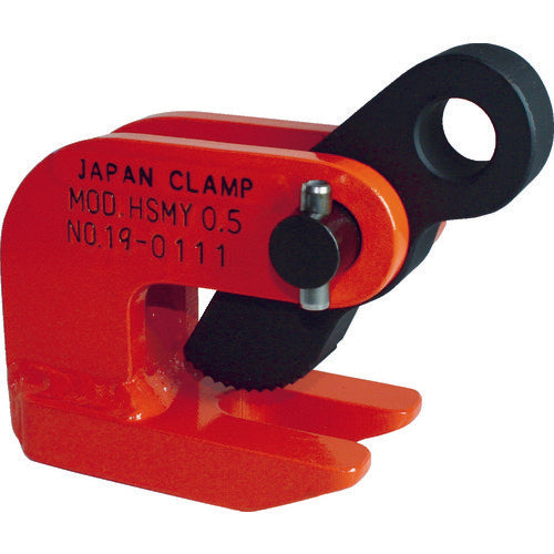 日本クランプ 水平つり専用クランプ HSMY-1 106-5921