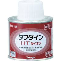 クボタケミックス 塩ビ用接着剤 タフダインHT 250G HT250G 446-4320