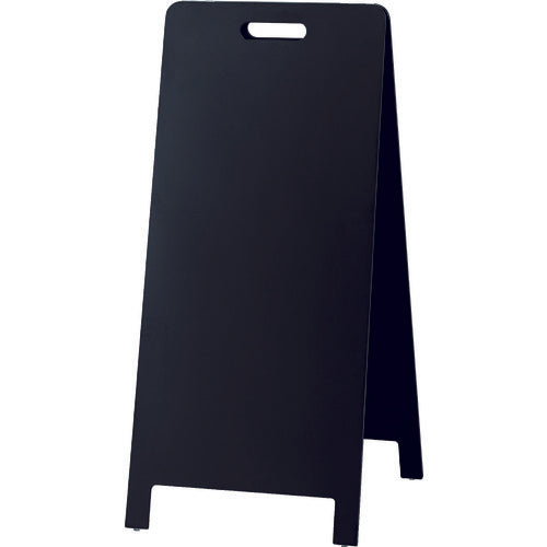光 ハンド式スタンド黒板 HTBD-104 112-1749