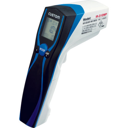 INMEDIAM】カスタム 防水型放射温度計 IR-310WP 421-2924 – インミディアム