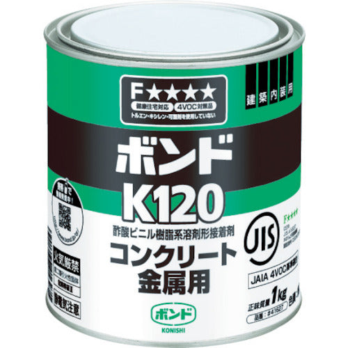 コニシ ボンドK120 1kg(缶) #41627 K120-1 103-4081