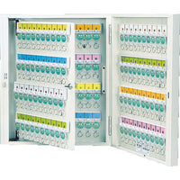 INMEDIAM】TRUSCO キーボックス ホルダ数160個 K-160 000-8338 – イン