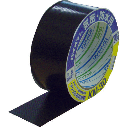 パイオラン 気密防水用テープ 片面タイプ(強粘着) 50mm×20m ブラック KM-30-BK 290-0556
