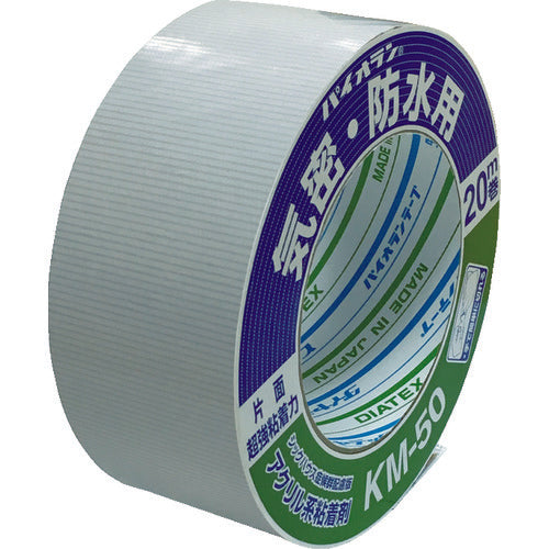 パイオラン 気密防水用テープ 片面タイプ(超強粘着) 50mm×20m ホワイト KM-50-WH 836-4015