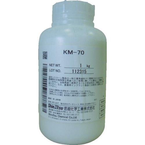 信越 エマルジョン型消泡剤 1kg KM70-1 423-0655