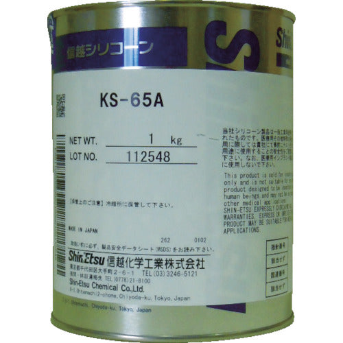 信越 バルブシール用オイルコンパウンド 1kg KS65A-1 423-0817