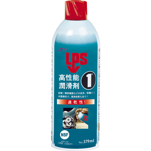 デブコン LPS1 高性能潤滑剤 379ml L00116 410-0581