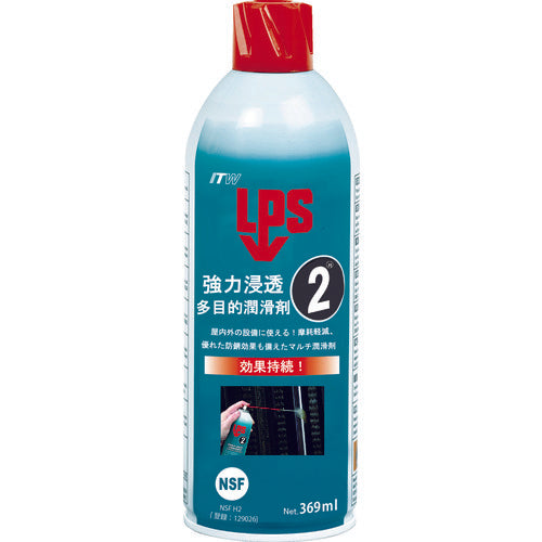 デブコン LPS2 強力浸透多目的潤滑剤369ml L00216 479-4222