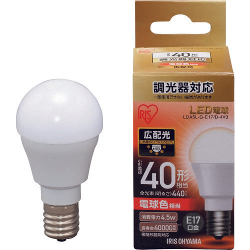 IRIS 567984 LED電球 E17広配光タイプ 調光器対応 40形相当 電球色 LDA5L-G-E17/D-4V3 125-6781