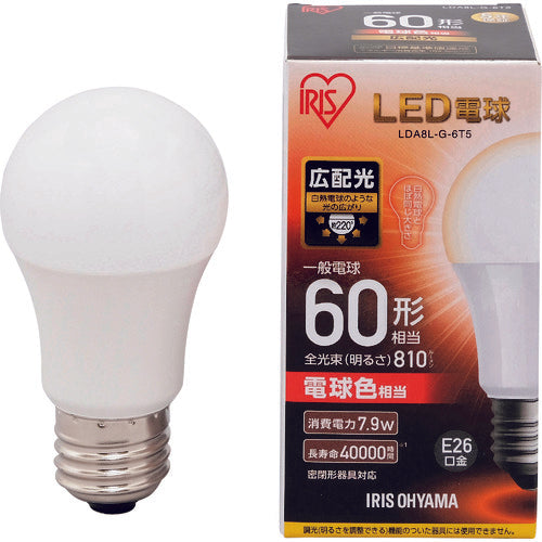 IRIS LED電球 E26広配光タイプ 60形相当 電球色 810lm LDA8L-G-6T5 125-6738