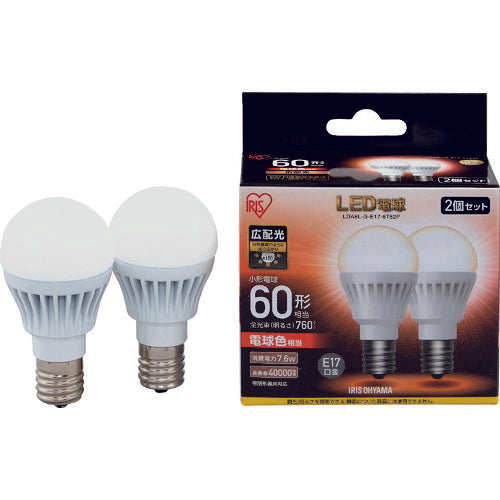 IRIS LED電球2個セット E17広配光タイプ 60形相当 電球色 LDA8L-G-E17-6T52P 125-6774