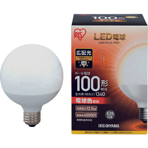IRIS LED電球 ボール電球タイプ 100形相当 電球色 1340lm LDG14L-G-10V4 125-6789