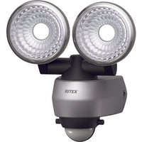 ライテックス 7.5W 2灯 LEDセンサーライト LED-AC315 161-0034