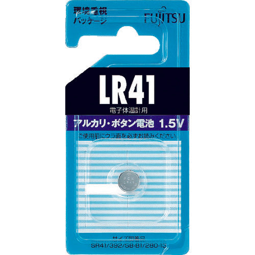 富士通 アルカリボタン電池 LR41 (1個=1PK) LR41C(B)N 440-0542