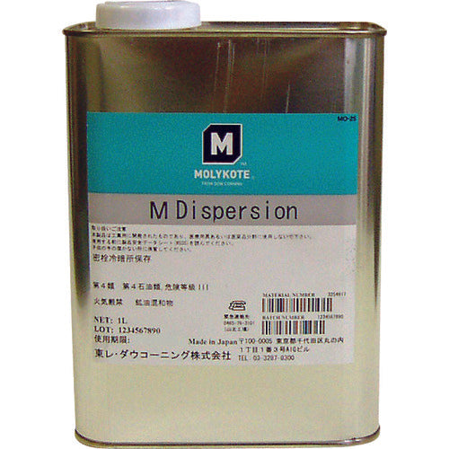 モリコート ギヤオイル添加剤 Mディスパージョン 1L M-10 438-6922