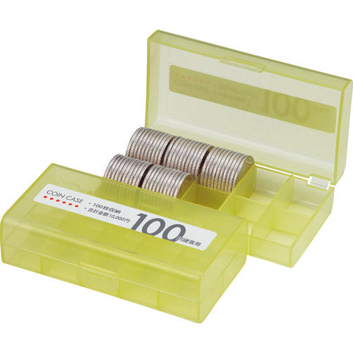 OP コインケース 100円用 M-100W 808-1854