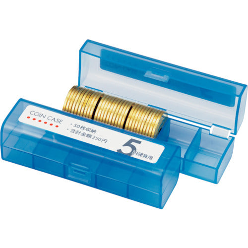OP コインケース 5円用 M-5 808-1849