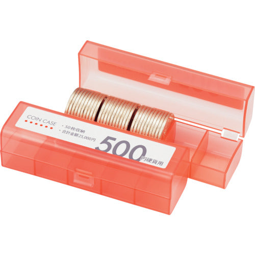 OP コインケース 500円用 M-500 808-1851