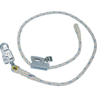 マーベル ワークポジショニング用ロープ 軽量タイプ MAT-527HG 115-8871