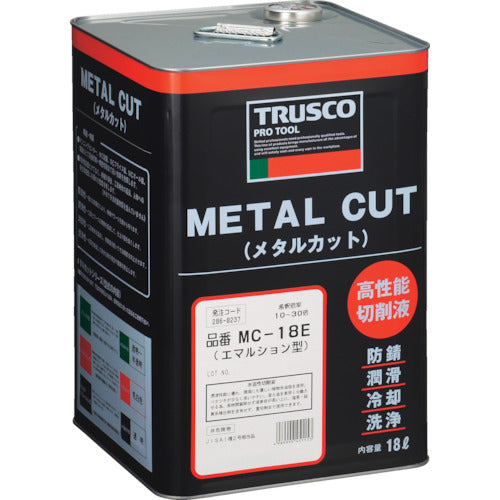 TRUSCO メタルカット エマルション 18L MC-15E 432-9562