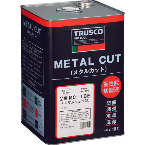 TRUSCO メタルカット エマルション植物油脂型 18L MC-18E 286-8237