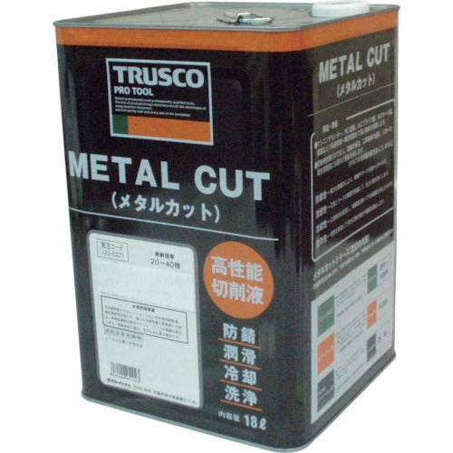 TRUSCO メタルカット ソリュブル油性型 18L MC-50S 123-0204
