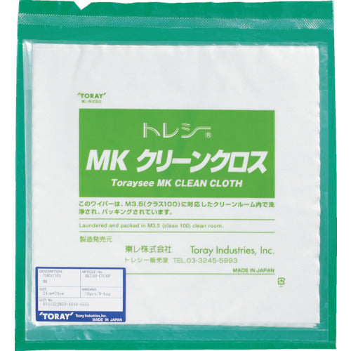 トレシー MKクリーンクロス 24.0×24.0cm (10枚/袋) MK24H-CP-10P 387-1878