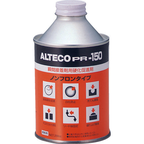 アルテコ 瞬間接着剤用 硬化促進剤 PR150 250ml PR150-250ML 855-2856