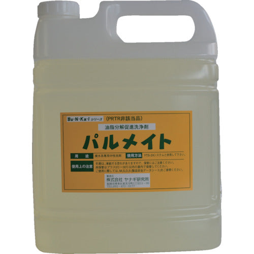 ヤナギ研究所 油脂分解促進剤 パルメイト 5L MST-100-5L 855-0165