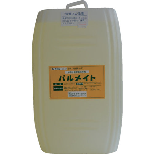 ヤナギ研究所 油脂分解促進剤 パルメイト 18Lポリ缶 MST-100-E 855-0166