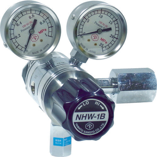 ヤマト 分析機用フィン付二段圧力調整器 NHW-1B NHW1BTRCCH4 434-4791
