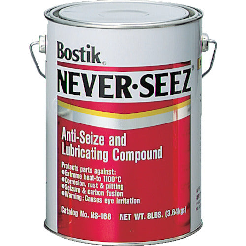 ネバーシーズ 焼付防止潤滑剤 標準グレード 3.64KG缶 NS-168 122-7106