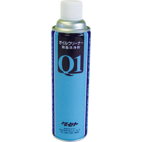 タセト 脱脂洗浄剤 オイルクリ-ナ-Q1 550型 OCQ1550 389-0112