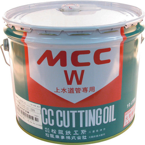 MCC カッティングオイル 10L OIL0010 367-2921