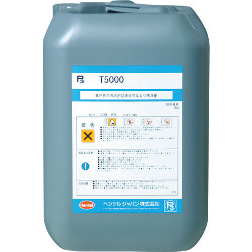 BONDERITE 鉄・ステンレス用強力油系洗浄剤 T5000 P3-T5000 471-2676
