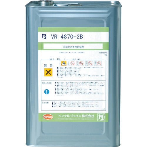 BONDERITE 水置換型防錆剤 VR4870 2B P3-VR4870-2B 471-2684