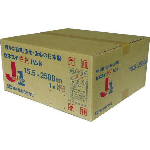 積水 梱包機用PPバンド J-S1タイプ1巻梱包 15.5×2500m ブルー PP15.5X2500J-S1-K1-B 444-3527