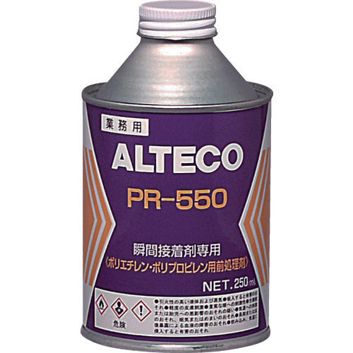 アルテコ 瞬間接着剤用 前処理剤 PR550 250ml(PP・PE用) PR550-250ML 855-2859