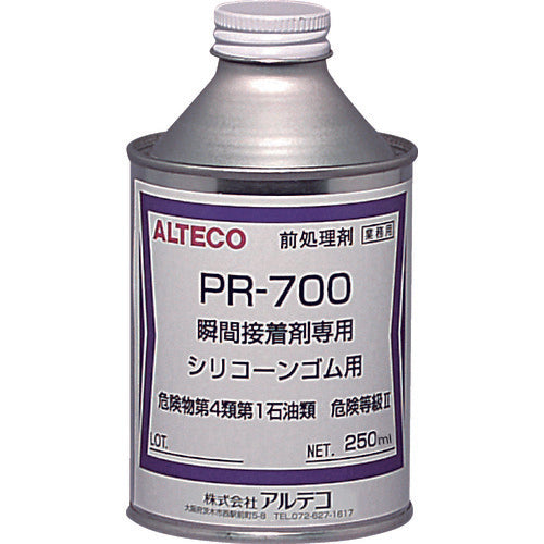 アルテコ 瞬間接着剤用 前処理剤 PR700 250ml(シリコーンゴム用) PR700-250ML 855-2860