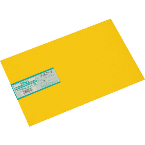 光 ポリスチレン板 黄 200×300×1.0mm PS2031-5 820-2017