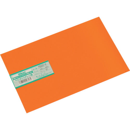 光 ポリスチレン板 オレンジ透明 200×300×1.0mm PS2031-6 820-2018
