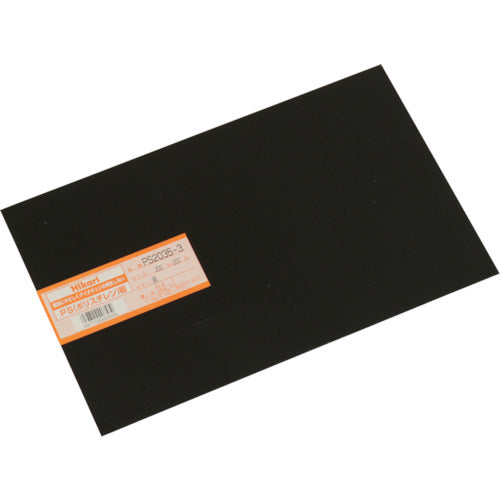 光 ポリスチレン板 黒 200×300×0.5mm PS2035-3 820-2024