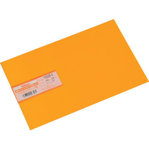 光 ポリスチレン板 オレンジ透明 200×300×0.5mm PS2035-6 820-2027